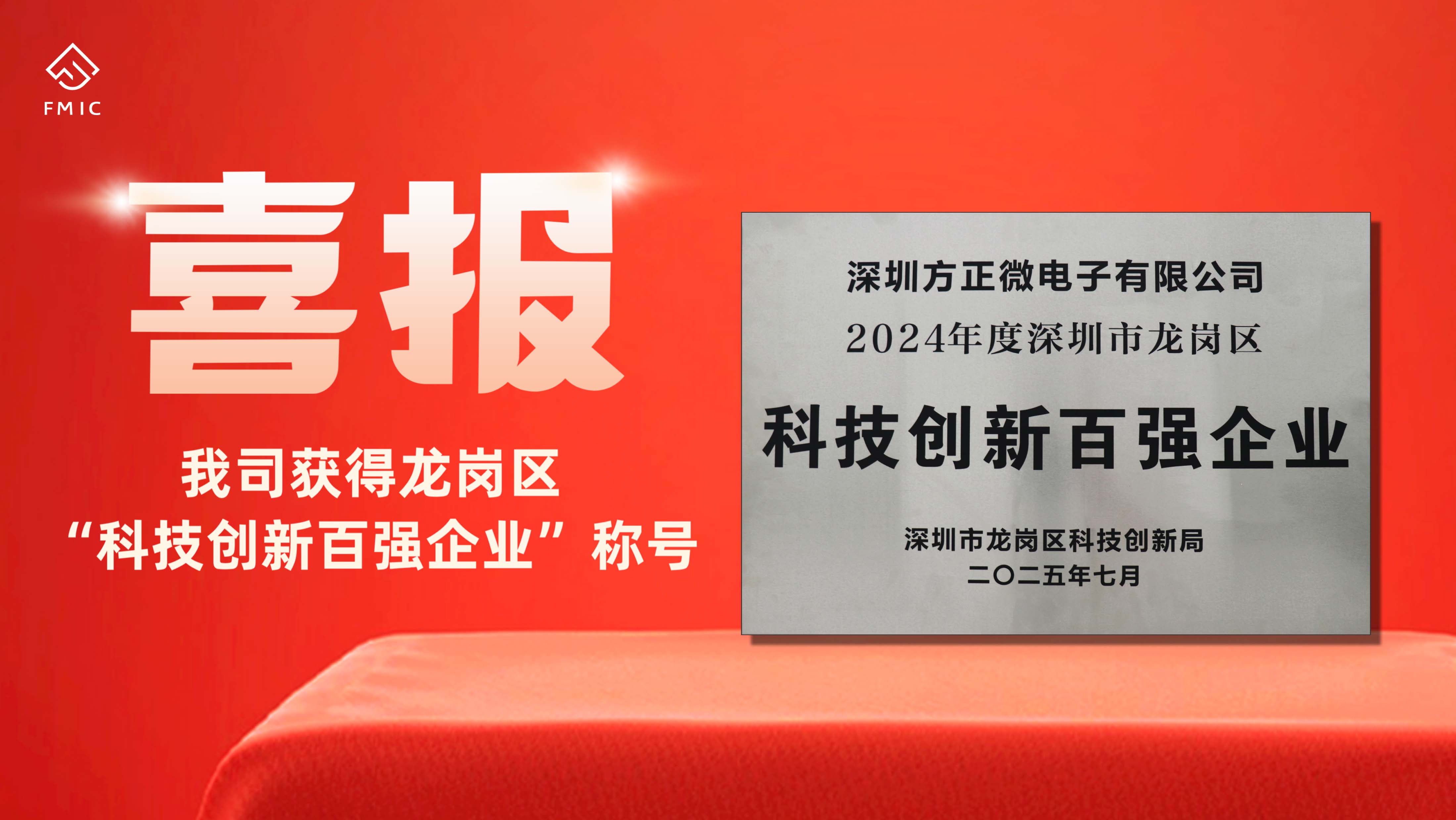 �羺���¹���