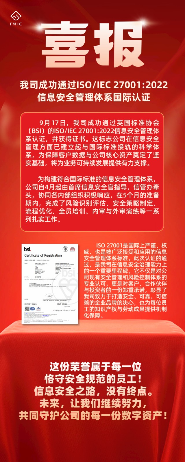 ϲ��3__2025-09-28+16_11_12_1759110855921